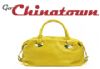GoChinatown